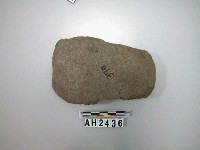 藏品(打製石器)的圖片